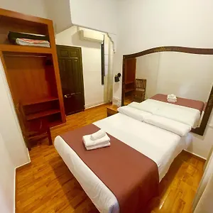 阿特亚加&巴尼奥斯阿拉伯埃尔韦拉旅馆 格拉纳达